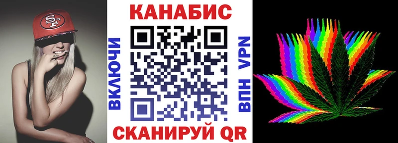Купить А ПВП  Каннабис  Псилоцибиновые грибы  Амфетамин  ГАШ  Меф  Cocaine  Кола