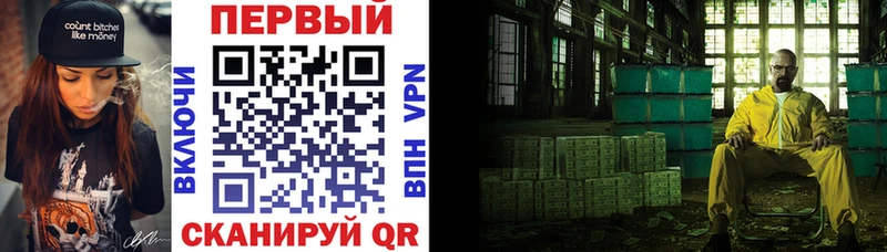 Amphetamine VHQ  Купить где  Кола 