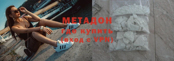 прущий лед Вязьма