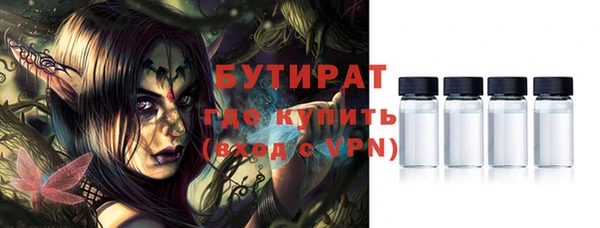 дмт Вязники