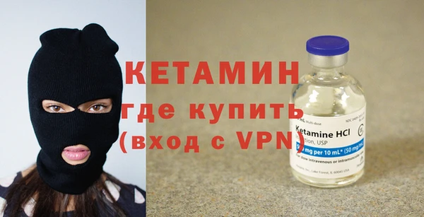 прущий лед Вязьма