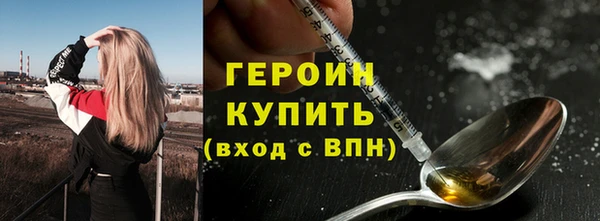 прущий лед Вязьма
