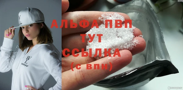 дмт Вязники
