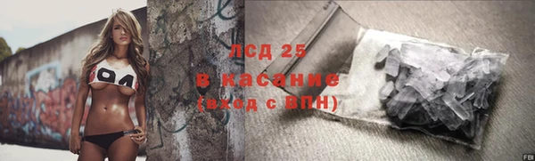 дмт Вязники