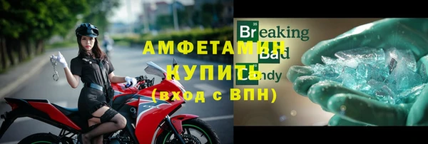 дмт Вязники