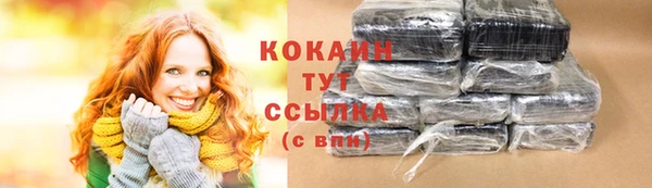 дмт Вязники