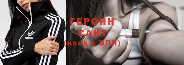 дмт Вязники