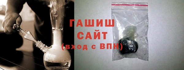 прущая мука Горняк