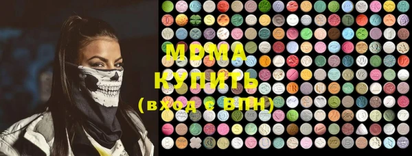прущий лед Вязьма