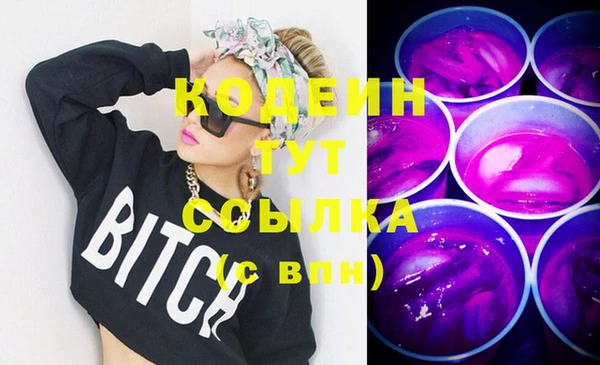 дмт Вязники