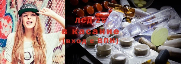 дмт Вязники