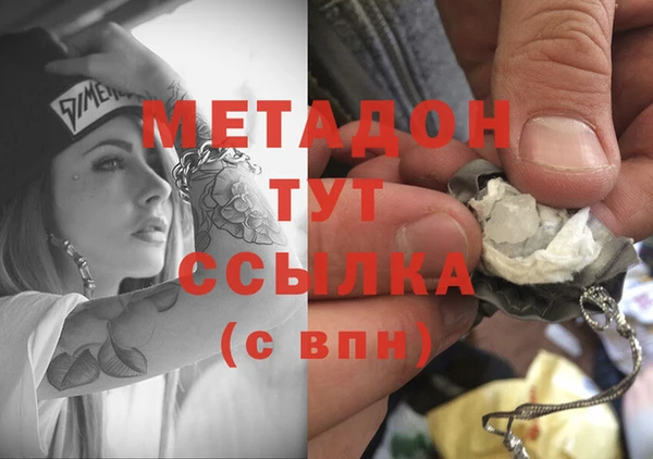 дмт Вязники