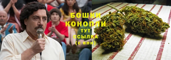 дмт Вязники