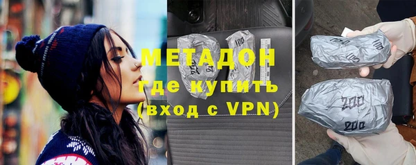 прущий лед Вязьма