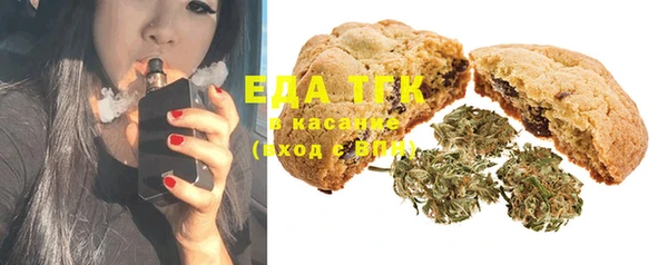прущая мука Горняк