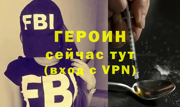 прущий лед Вязьма