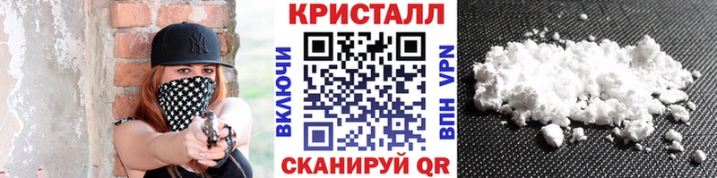 Купить  Кола  Первитин Methamphetamine 