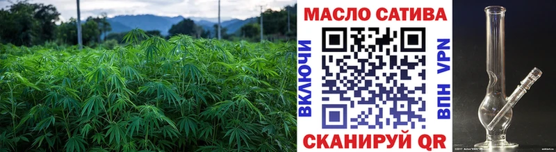 Купить где  Кола  ТГК Wax 