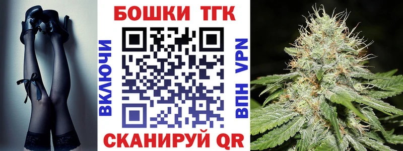 Купить где  Кола  Конопля семена 